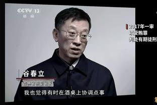 开云手机网址入口官网截图1